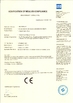 Китай Xinfa  Airport  Equipment  Ltd. Сертификаты
